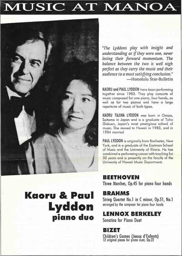 lyddon
            duo flyer for their recital in mozart house